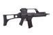 Винтовка штурмовая H&K G36 K [Umarex] (для страйкбола) UMA-01-005081 фото 5