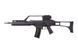 Винтовка штурмовая H&K G36 K [Umarex] (для страйкбола) UMA-01-005081 фото 1