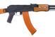 Пулемёт - CM052-S [CYMA] (для страйкбола) CYM-01-002213 фото 7
