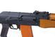 Пулемёт - CM052-S [CYMA] (для страйкбола) CYM-01-002213 фото 9