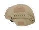 Ультралегкий страйкбольний шолом Spec-Ops MICH - Tan [8FIELDS] (для страйкболу) M51617104-TAN фото 2