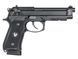 HG-194 Pistolet CO2 [HFC] (для страйкболу) HGC-194B264 фото 2