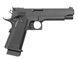 CM.128S Mosfet Edition [CYMA] (для страйкболу) FB4019 фото 2