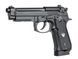 HG-194 Pistolet CO2 [HFC] (для страйкболу) HGC-194B264 фото 3
