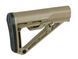 Компактный приклад RS3 для серии AR-15/M4 - Tan [APS] (для страйкбола) EE105 фото 4