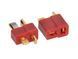 Zestaw wtyk&oacute;w T-Connector [IPower] (для страйкбола) IP-007 фото 3