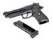 HG-194 Pistolet CO2 [HFC] (для страйкболу) HGC-194B264 фото 9