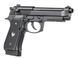 HG-194 Pistolet CO2 [HFC] (для страйкболу) HGC-194B264 фото 4