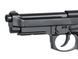 HG-194 Pistolet CO2 [HFC] (для страйкболу) HGC-194B264 фото 6