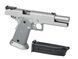 R609 - Silver [Army Armament] (для страйкболу) R609 фото 5