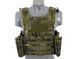 Jump Plate Carrier с аналогам баллистических пластин, подсумками - Multicam Tropic [8FIELDS] M51611021-1-MT фото