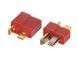 Zestaw wtyk&oacute;w T-Connector [IPower] (для страйкбола) IP-007 фото 2