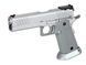 R609 - Silver [Army Armament] (для страйкболу) R609 фото 3