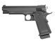 CM.128S Mosfet Edition [CYMA] (для страйкболу) FB4019 фото 1