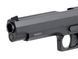 CM.128S Mosfet Edition [CYMA] (для страйкболу) FB4019 фото 6