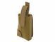 Компактная кобура для пистолета - Coyote [8FIELDS] M51613077-TAN фото 3