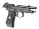 HG-194 Pistolet CO2 [HFC] (для страйкболу) HGC-194B264 фото 5