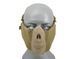 Maska SKULL FACE z ochroną uszu - Tan [CS]&nbsp;(для страйкбола) FBP2378TAN фото 1