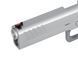 R609 - Silver [Army Armament] (для страйкболу) R609 фото 7