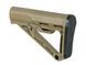 Компактный приклад RS3 для серии AR-15/M4 - Tan [APS] (для страйкбола) EE105 фото 3