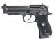 HG-194 Pistolet CO2 [HFC] (для страйкболу) HGC-194B264 фото 1