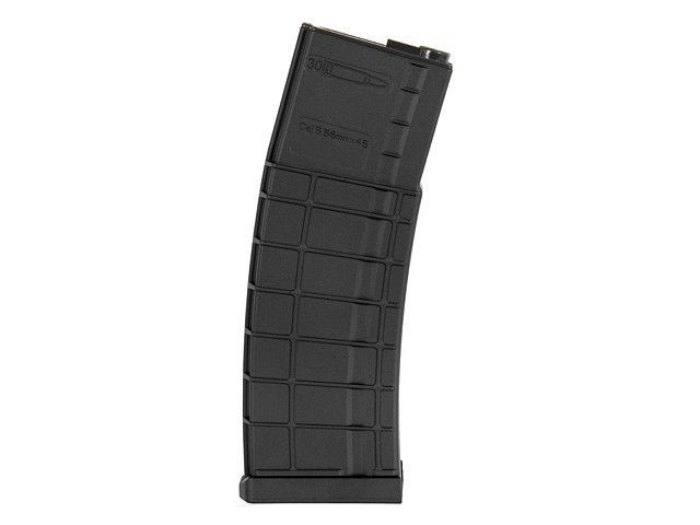 Polimerowy magazynek 450 kulek 416/AR15 - Black [BattleAxe] (для страйкболу) FBP2300 фото