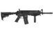 ASG - Armalite & A. R. M. S. M15 S. I. R. Assault Rifle airsoft - Sportline - 17941 (для страйкболу) 13125 фото 2