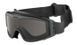 ESS - Profile NVG Goggles - Black - 740-0404 (для страйкбола) 7838 фото 1
