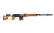 Снайперская Винтовка Драгунова СВД CM.057 SVD REAL WOOD [CYMA] (для страйкбола) FB3236 фото 6
