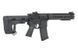 ASR116R1 LPA EBB Full-Metal - Black [APS] (для страйкбола) ASR116R1 фото 6