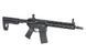 M907B Fire Control System Edition [DE] (для страйкболу) M907B фото 4