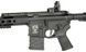 ASR112 GUARDIAN eSilver Edition [APS]&nbsp;(для страйкбола) E112R2 фото 9