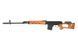 Снайперская Винтовка Драгунова СВД CM.057 SVD REAL WOOD [CYMA] (для страйкбола) FB3236 фото 1