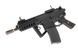 WE-PDW GBBR - black [Wei-E Tech] (для страйкболу) GR-0112-OB фото 8