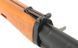 Снайперская Винтовка Драгунова СВД CM.057 SVD REAL WOOD [CYMA] (для страйкбола) FB3236 фото 4