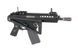 WE-PDW GBBR - black [Wei-E Tech] (для страйкболу) GR-0112-OB фото 7