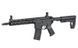M907B Fire Control System Edition [DE] (для страйкболу) M907B фото 3