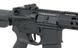 ASR116R1 LPA EBB Full-Metal - Black [APS] (для страйкбола) ASR116R1 фото 8