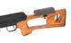 Снайперская Винтовка Драгунова СВД CM.057 SVD REAL WOOD [CYMA] (для страйкбола) FB3236 фото 7