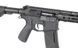 Страйкбольний автомат AR15 LITE CARBINE AT-NY03E-CQ (версія 2023) [Arcturus] AT-NY03E-CQ фото 6