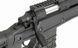 CM.707 - Black [CYMA] (для страйкболу) FB4020 фото 9