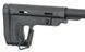 ASR116R1 LPA EBB Full-Metal - Black [APS] (для страйкбола) ASR116R1 фото 3
