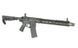 Страйкбольный автомат Strike Industries 15.5" Raider Rifle AEG GEN-2 - Black [EMG] (для страйкбола) FB4162EG2PL фото 4