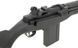 CM.032 Black Style [CYMA]&nbsp;(для страйкбола) FB1883BK фото 8