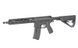 Страйкбольний автомат AR15 LITE CARBINE AT-NY03E-CQ (версія 2023) [Arcturus] AT-NY03E-CQ фото 5
