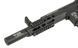 ASR112 GUARDIAN eSilver Edition [APS]&nbsp;(для страйкбола) E112R2 фото 7