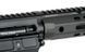 M907B Fire Control System Edition [DE] (для страйкболу) M907B фото 7
