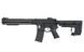 ASR116R1 LPA EBB Full-Metal - Black [APS] (для страйкбола) ASR116R1 фото 1