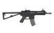 WE-PDW GBBR - black [Wei-E Tech] (для страйкболу) GR-0112-OB фото 2