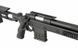 CM.707 - Black [CYMA] (для страйкболу) FB4020 фото 8